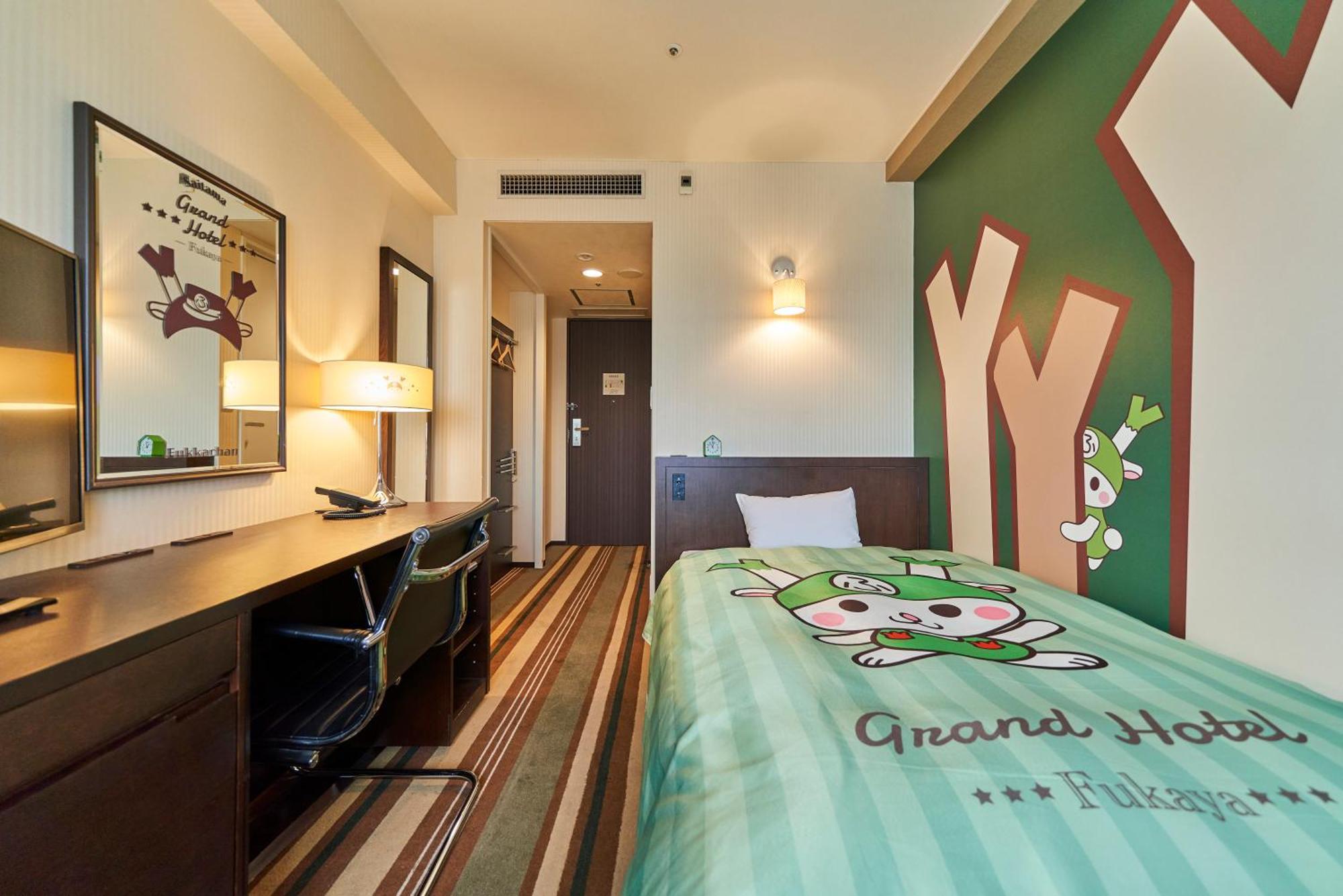 Saitama Grand Hotel Fukaya Exterior photo