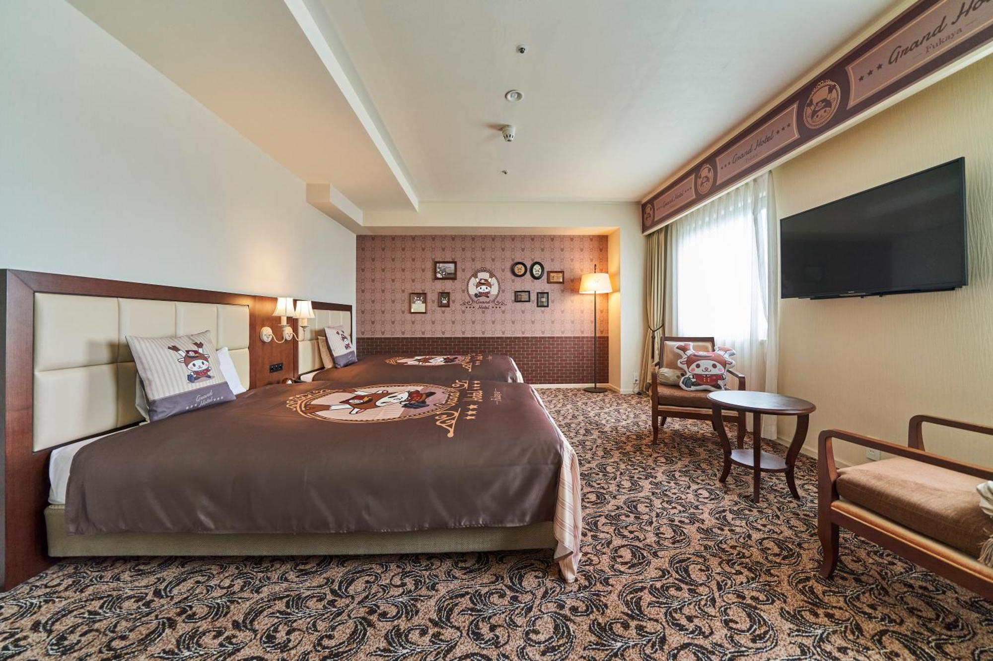 Saitama Grand Hotel Fukaya Exterior photo