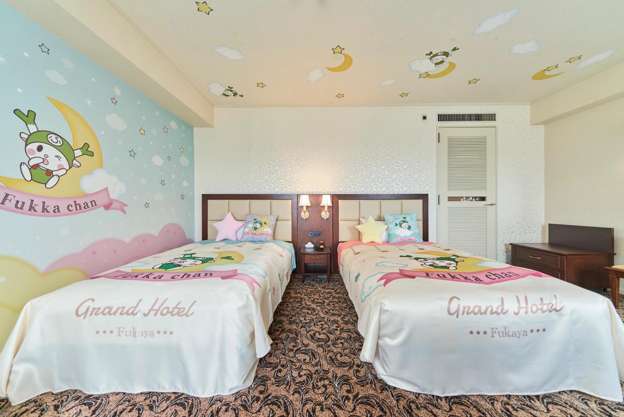 Saitama Grand Hotel Fukaya Exterior photo